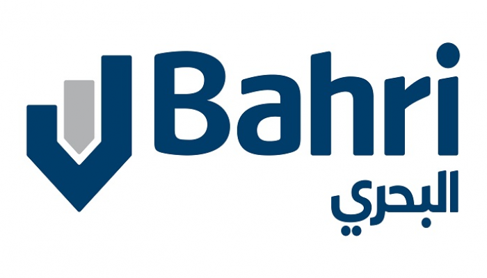 شعار شركة البحري