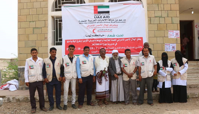 حملة مكافحة الكوليرا في "موزع" اليمنية
