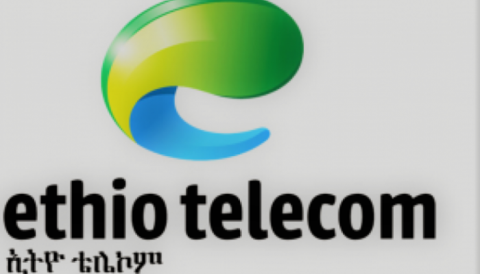 شعار شركة الاتصالات الإثيوبية