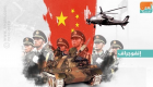 الكتاب الأبيض.. الصين تطلق استراتيجيتها العسكرية لـ"العصر الجديد"