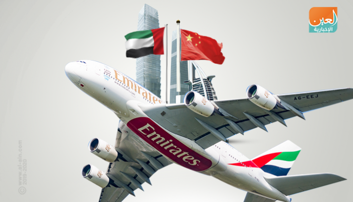 طائرة تابعة لطيران الإمارات