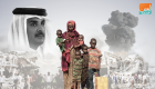 بيان قطر عن تسريب الصومال.. 4 أدلة على دعم الإرهاب