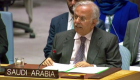 السعودية تدعو إلى توفير الحماية للشعب الفلسطيني
