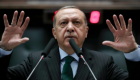 إعلام فرنسي يتهم أردوغان بالمتاجرة باللاجئين السوريين