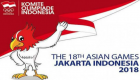 "آسياد جاكرتا" تعمق التعاون الرياضي بين الإمارات وإندونيسيا