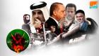 البرلمان الليبي يدعو لإدانة دولية لدعم تركيا للإرهاب