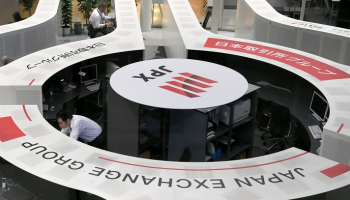 مكاسب محدودة لأسهم اليابان