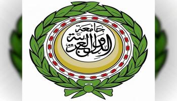 شعار جامعة الدول العربية