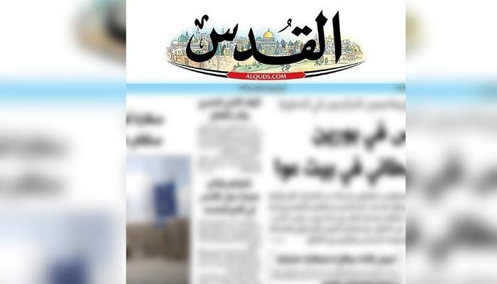 الضرائب الإسرائيلية تثقل كاهل صحيفة
