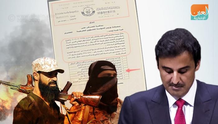 إرهاب قطر مستمر في ليبيا