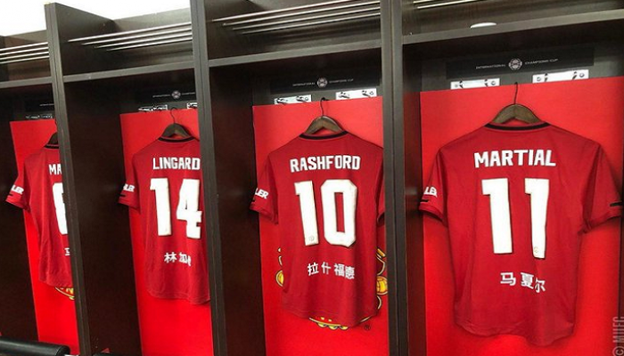 قمصان مانشستر يونايتد