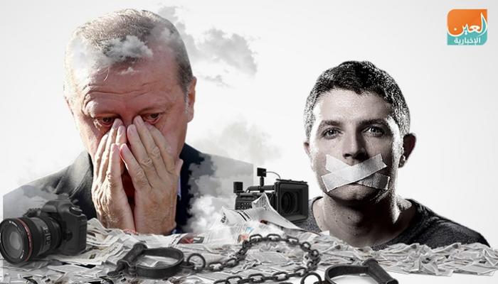 قمع أردوغان مستمر ضد أصحاب الرأي