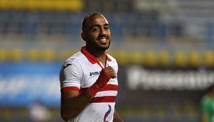 كهربا بقميص الزمالك