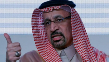 خالد الفالح وزير الطاقة السعودي - أرشيفية