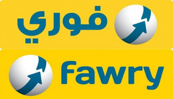 شعار شركة فوري لتكنولوجيا البنوك والمدفوعات الإلكترونية- أرشيفية