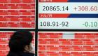 بورصة طوكيو حمراء في بداية التعاملات بعد هبوط مؤشريها