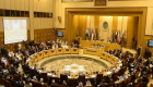 مشروع القانون الجمركي العربي الموحد.. خطوة جديدة قبل الاعتماد