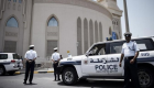 إعدام مدانين اثنين في قضية إرهابية بالبحرين