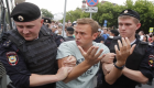 الشرطة الروسية تداهم مكاتب معارضين بعد إعلانهم التظاهر 