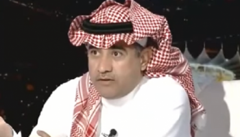محمد الغامدي