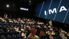 نداء سعودي خاص إلى شركات السينما: الدعم بانتظاركم