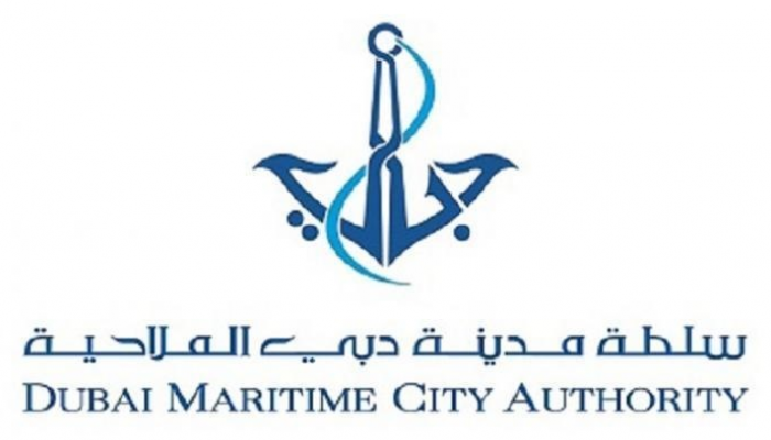 شعار سلطة مدينة دبي الملاحية