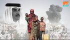إذاعة فرنسية: قطر تستخدم الإرهاب في الصومال لفرض نفوذها بدعم تركي