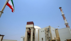 إيران تلوح باستئناف العمل في مفاعل آراك للماء الثقيل