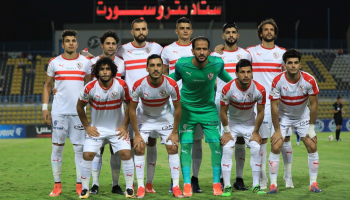 فريق الزمالك