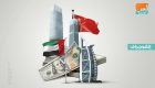 وزير الاقتصاد الإماراتي: 43 مليار دولار تجارتنا غير النفطية مع الصين