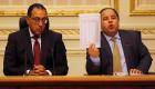 مصر تعتزم تعديل قانون ضريبة القيمة المضافة