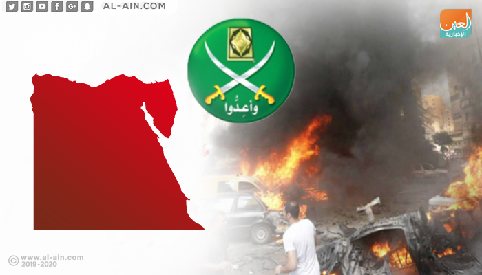 الفساد يضرب تنظيم الإخوان الإرهابي