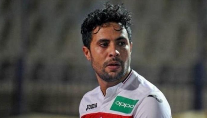 محمد إبراهيم لاعب الزمالك