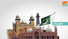 باكستان تجمع 500 مليون دولار من قرض إسلامي مجمع