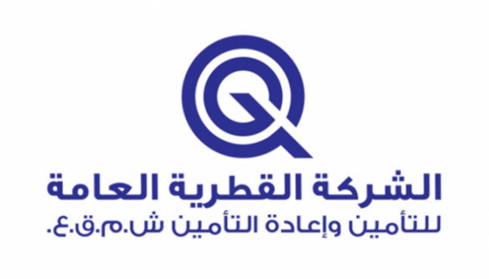 "العامة للتأمين" القطرية تغلق فروعا