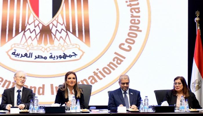 اجتماع وزارة الاستثمار والتعاون الدولي ووفد ياباني في القاهرة