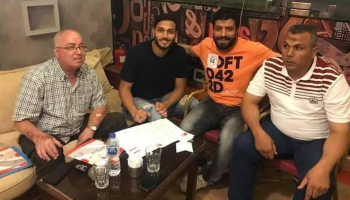 عمر صلاح     