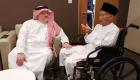 إندونيسي عمره 130 عاما يغادر إلى السعودية لأداء الحج 