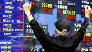 سوق الأوراق المالية في طوكيو - أرشيفية