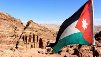 ارتفاع أرباح زارة القابضة الأردنية