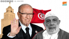 تونسيون عن حديث وجدي غنيم حول وفاة السبسي: تركيا مسؤولة