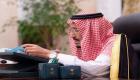 السعودية تقرر التباحث مع العراق بشأن التعاون الأمني 