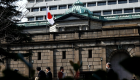 سياسات المركزي الياباني مستقره في قبضة التضخم