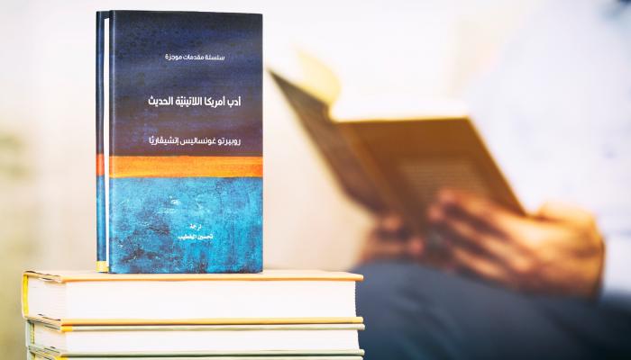 مشروع كلمة للترجمة تابع لدائرة الثقافة والسياحة بأبوظبي- أرشيفية