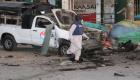 مقتل 5 في انفجار جنوب غربي باكستان