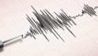 زلزال بقوة 5.9 درجة قبالة ساحل السلفادور