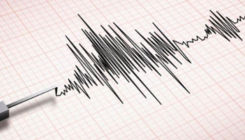  الزلزال وقع على بعد 46 كيلومترا جنوبي مدينة نويفا بمنطقة لا ليبرتاد 