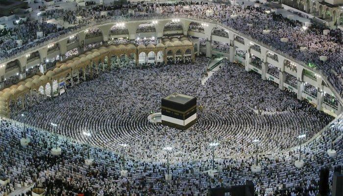 مكة المكرمة
