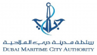 سطلة دبي الملاحية تنظم حركة مرور السفن للمشاريع الجديدة