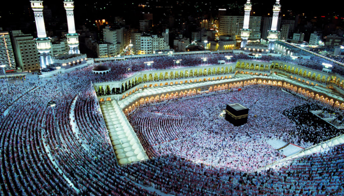 بيت الله الحرام بمكة المكرمة